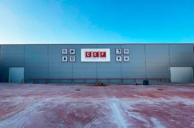 cef-spain-almacen-material-electrico-mayoristas-minoristas-cordoba-foto-ficha-cef-cordoba-2